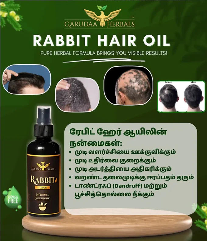 Rabbit Herbal Hair Oil
